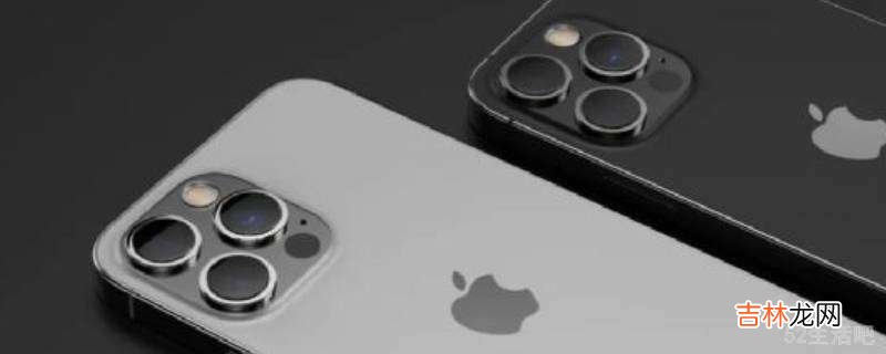 iphone13微距模式怎么开?