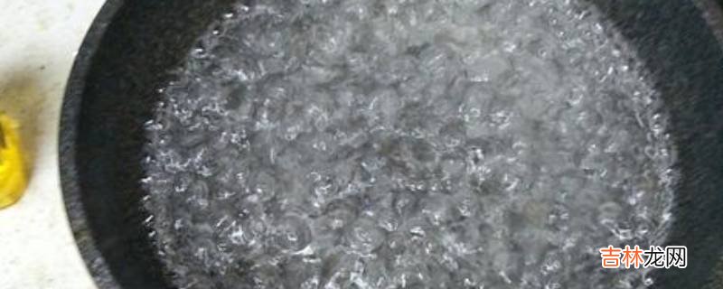 烧开的水还有氯气吗
