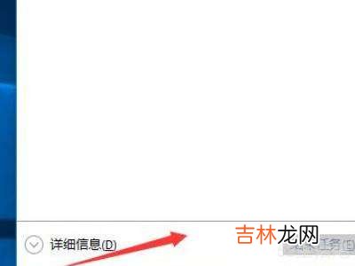 电脑开机自启动软件怎么取消?