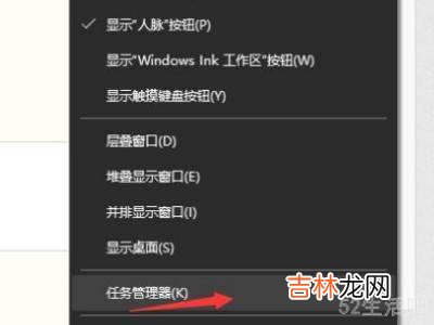 电脑开机自启动软件怎么取消?
