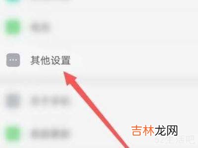 oppo恢复出厂设置怎么恢复数据?