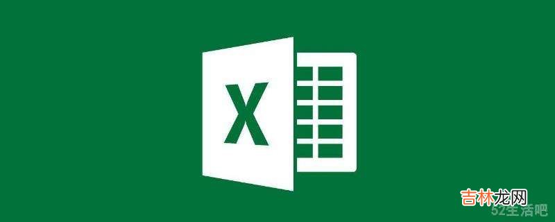 excel如何用宏自动抓取数据?