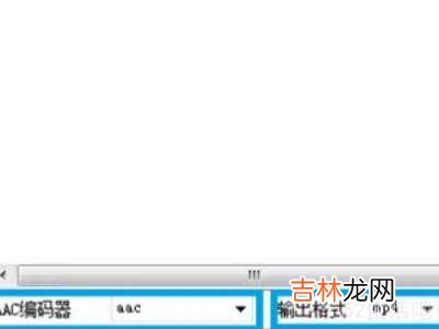 mkv怎么导入pr?