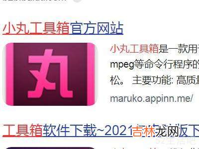 mkv怎么导入pr?