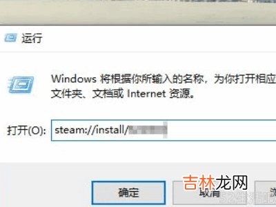 steam代码入库怎么用?