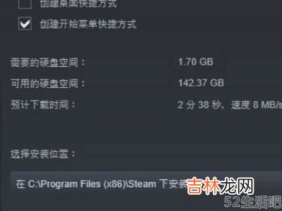 steam代码入库怎么用?