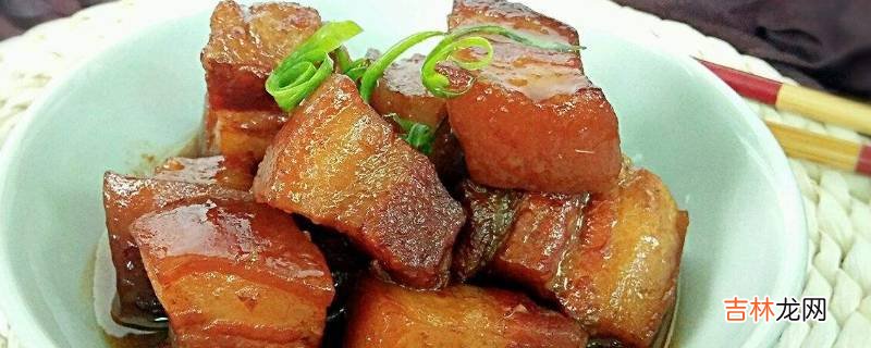 红焖肉应该怎么做