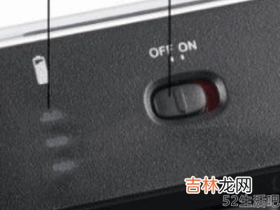 无线键盘的开关在哪?