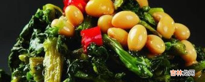 万年青菜干怎么吃