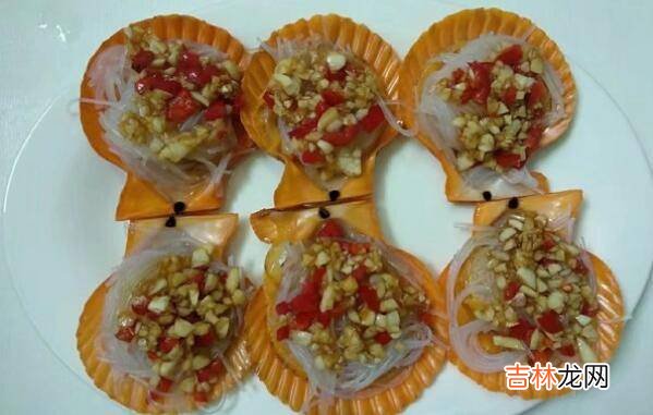 蒜蓉扇贝怎么做