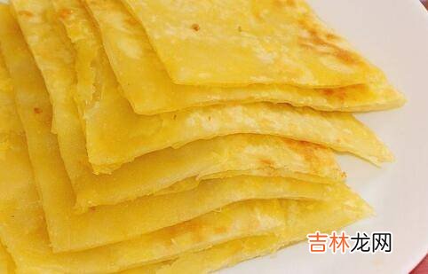 烫面油饼怎么做又软又好吃