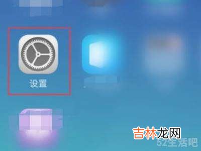 vivo通话声音太小怎么设置?