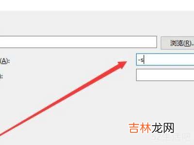 台式电脑怎么设置定时关机?