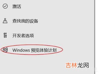 win11系统怎么安装?