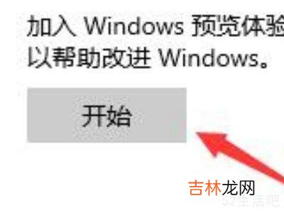 win11系统怎么安装?