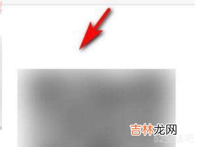 苹果手机wifi二维码在哪里?