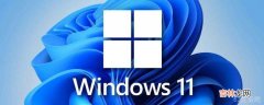 win11怎么卸载软件?