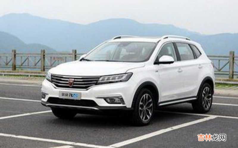 荣威车钥匙怎么换电池?