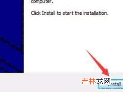 camera raw怎么安装?