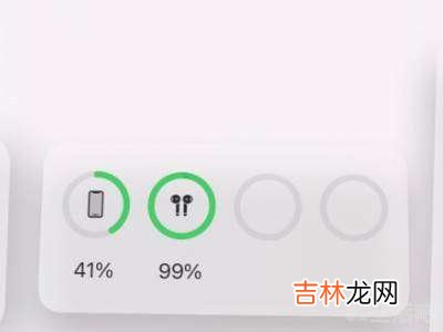 iphone13promax电池百分比怎么设置?