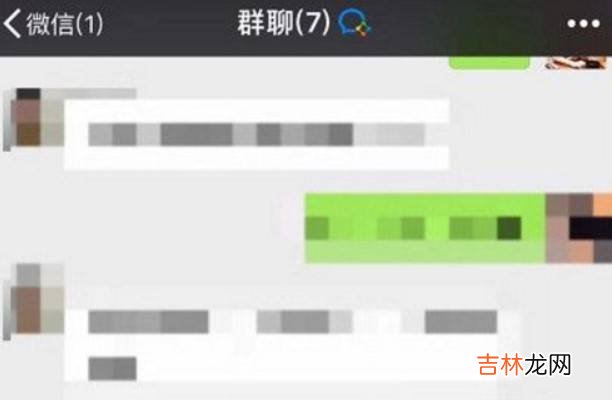 怎么建500人的微信群