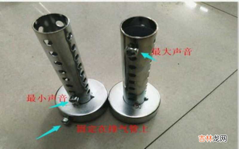 摩托车消音塞伤车吗?