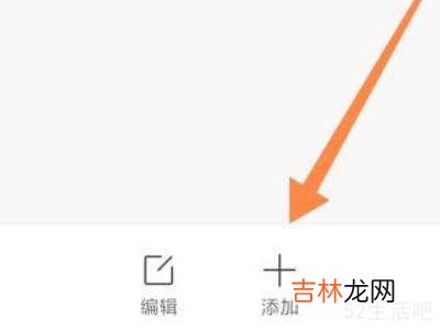 小米手机怎么设置骚扰电话直接拦截?