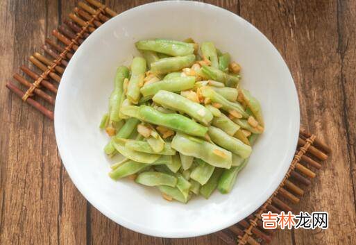 白豆角怎么做好吃