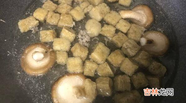 烤麸怎么泡