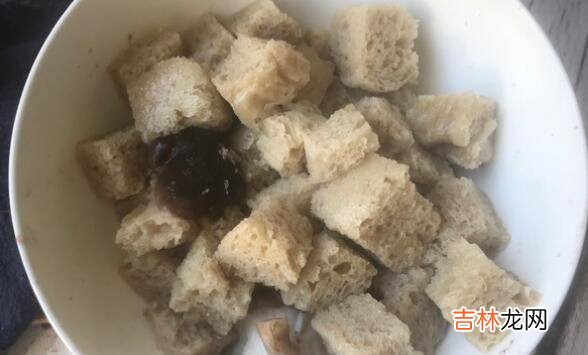 烤麸怎么泡
