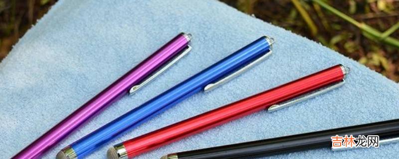 文具类有哪些物品