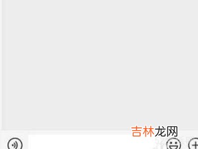 苹果手机怎么打下一行?