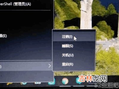 win10怎么把c盘用户改成user?