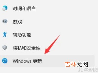 win11回退win10数据还在吗?