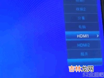 电视出现nosignal怎么解决?