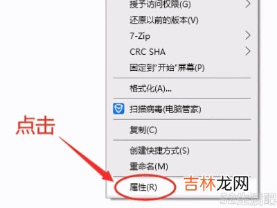 c盘空间不足怎么清理?