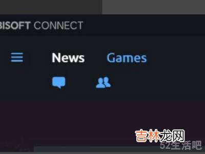 ubisoft connect怎么调中文?