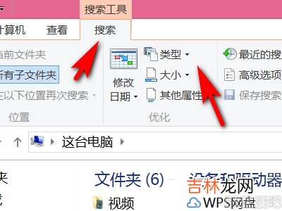 电脑保存的图片在哪里找?