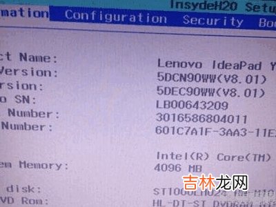 电脑设备需要修复怎么办?