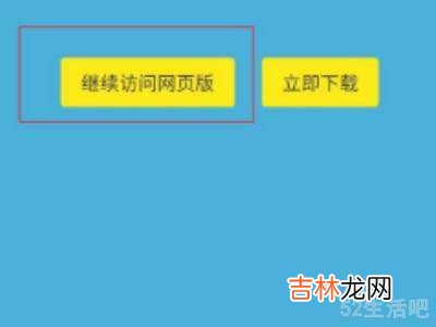 wifi重启了之后没网络怎么解决?