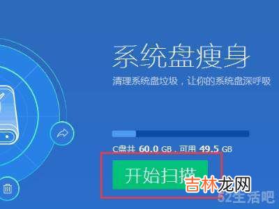 c盘windows文件夹太大了怎么清理?