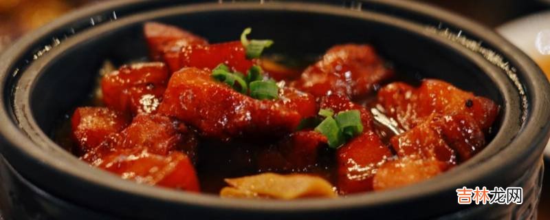 坛子肉怎么做