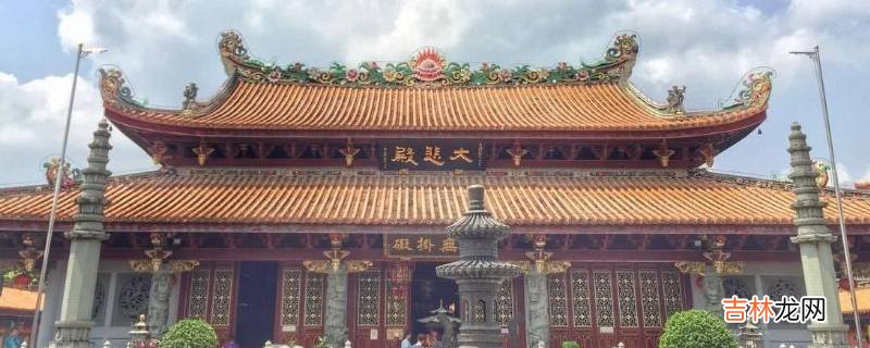 四大名寺是哪四个