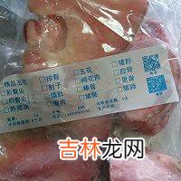 牛棒骨怎么做好吃