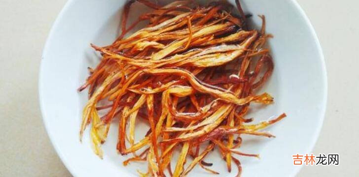 黄花菜怎么做好吃又简单易学