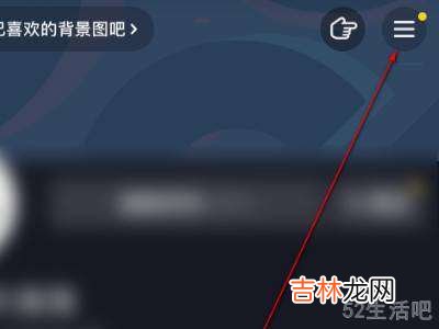 抖音上买东西怎么查订单?