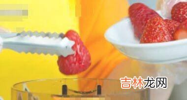 芝芝莓莓做法