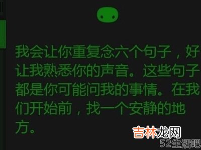 cortana怎么唤醒?