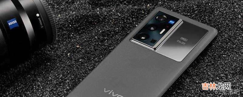 vivo手机儿童模式密码忘记了怎么解除?