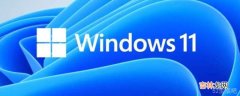 windows11调整任务栏位置?